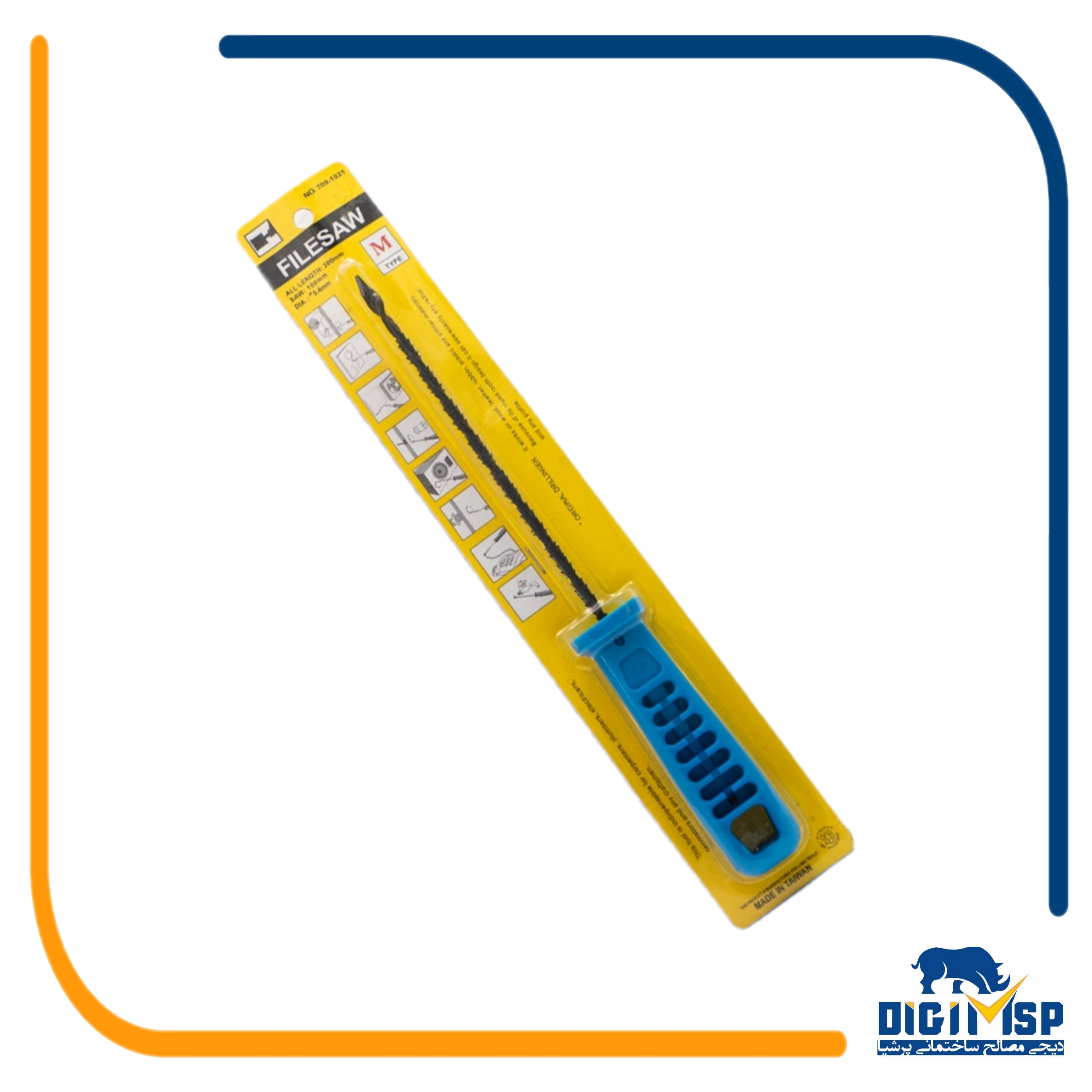 سوهان گرد 5/4x180mm